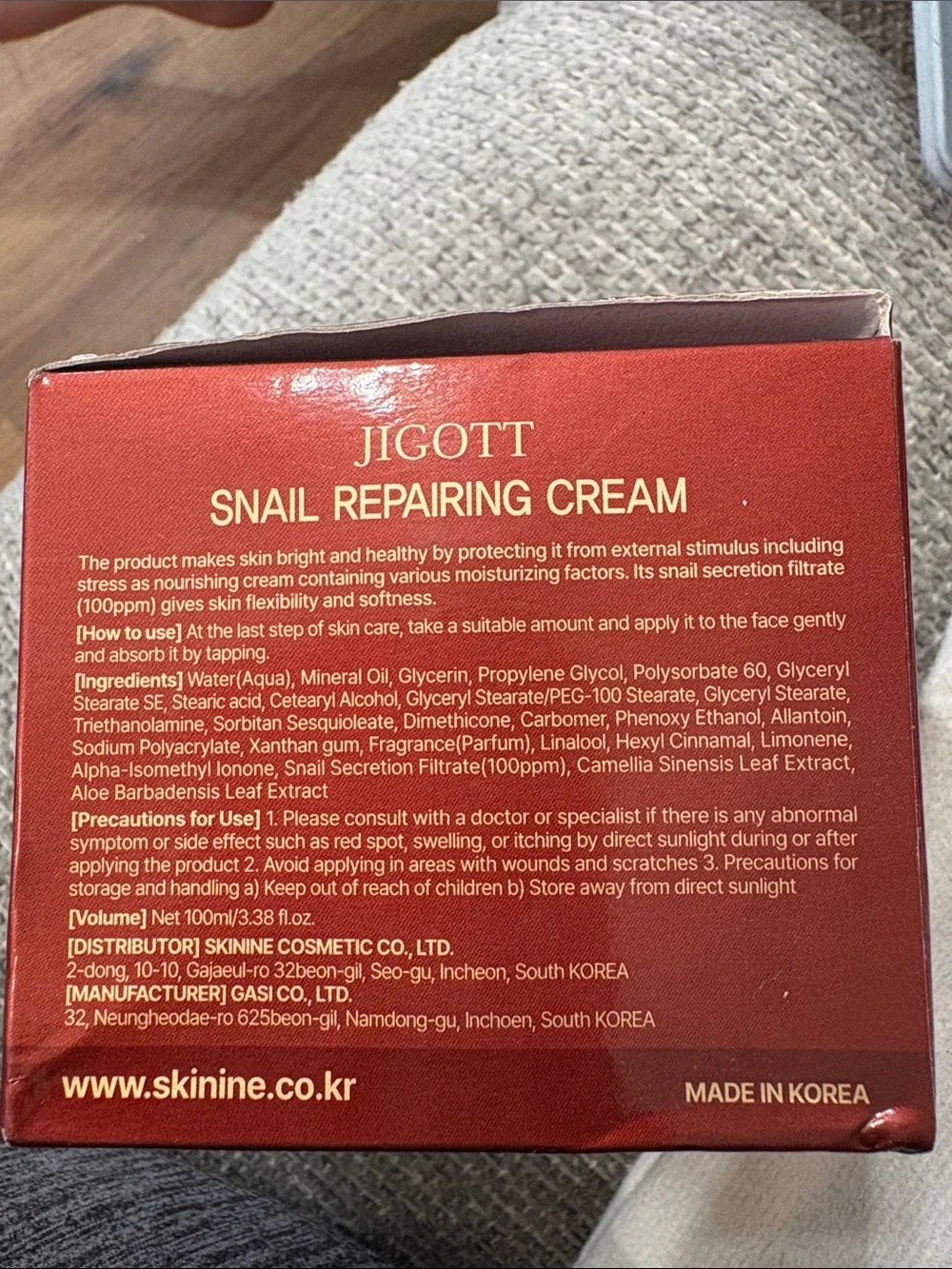 Jigott Snail Repairing Moisturizer — Hydrating Repair Cream